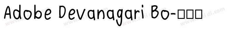 Adobe Devanagari Bo字体转换